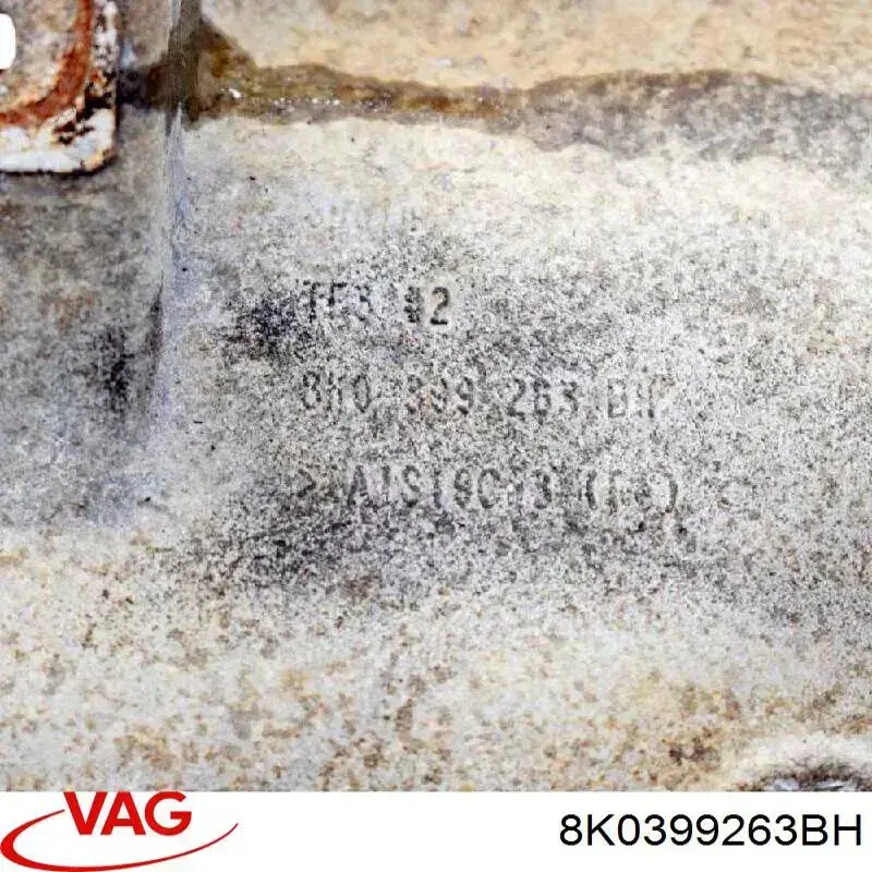 Балка кріплення коробки передач 8K0399263BA VAG