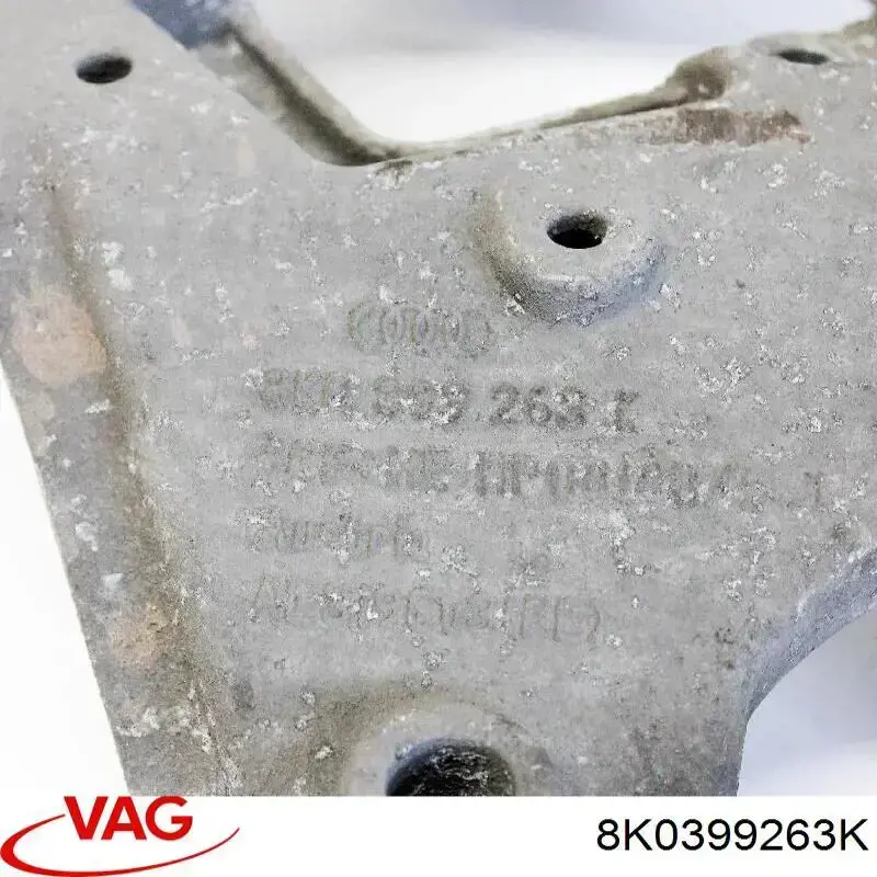 Купити 8K0399263K VAG Кріплення кпп