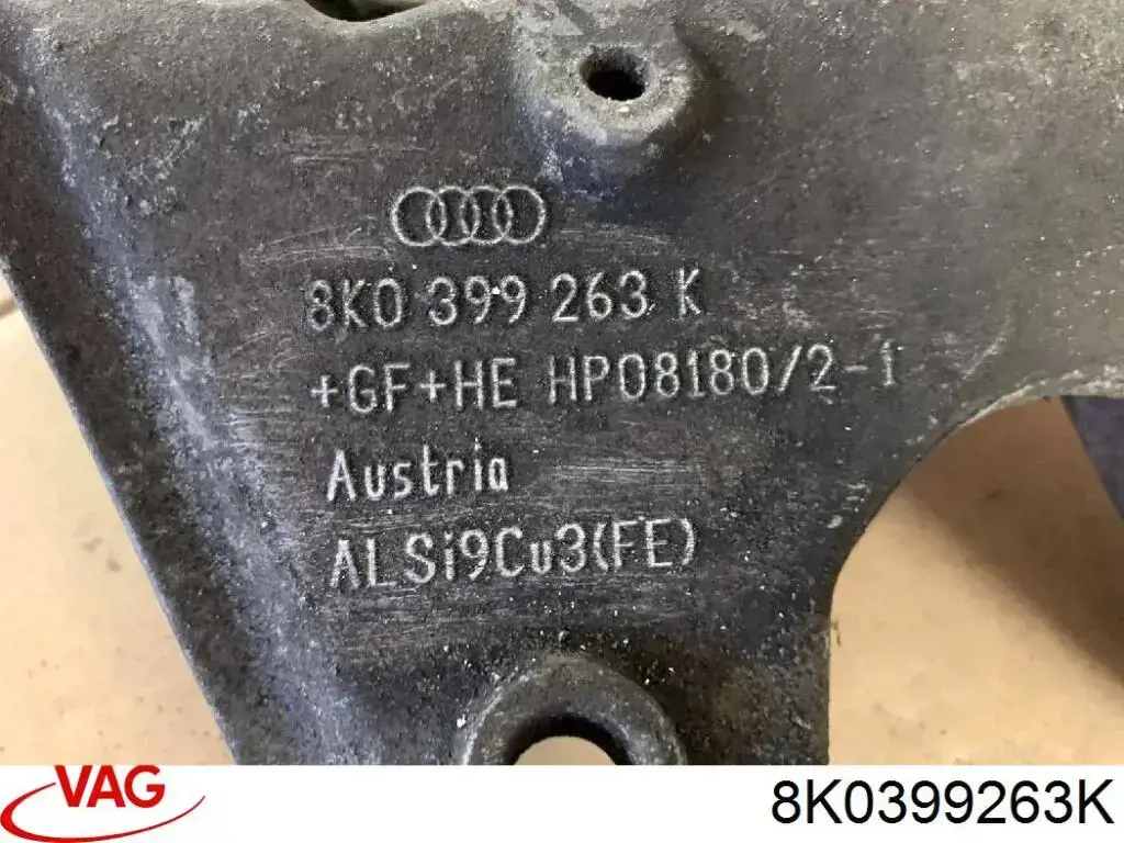 Балка кріплення коробки передач VAG 8K0399263K