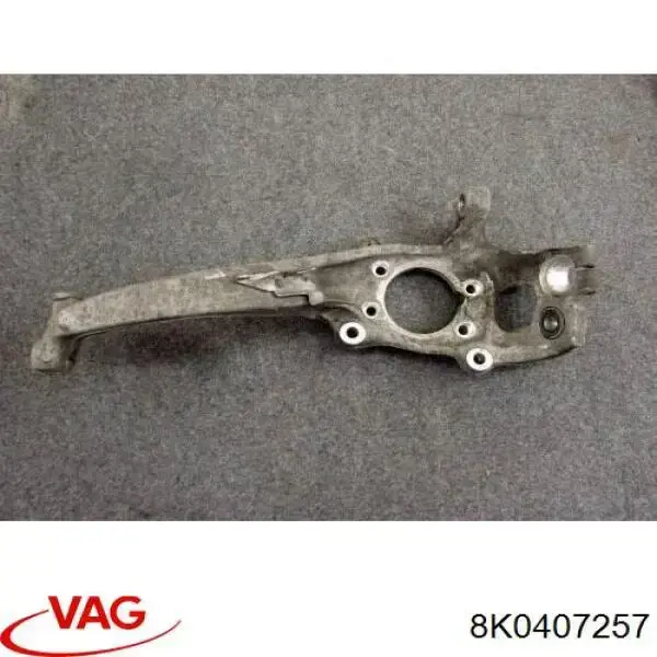  8K0407257 VAG