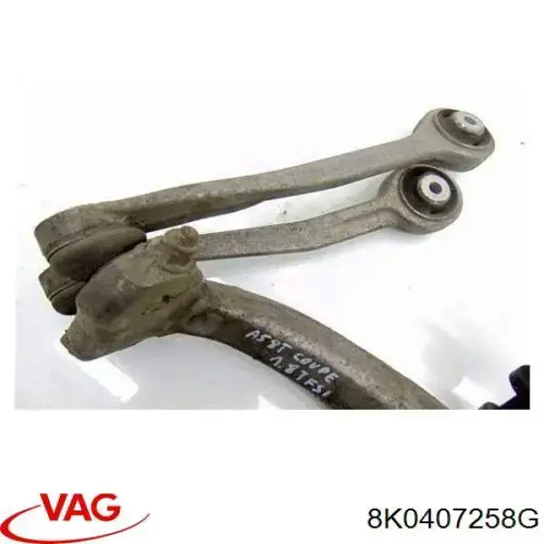 8K0407258G VAG Цапфа - поворотний кулак передній, правий