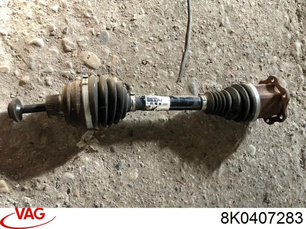 Пильник ШРУСа внутрішній 8K0407283 VAG