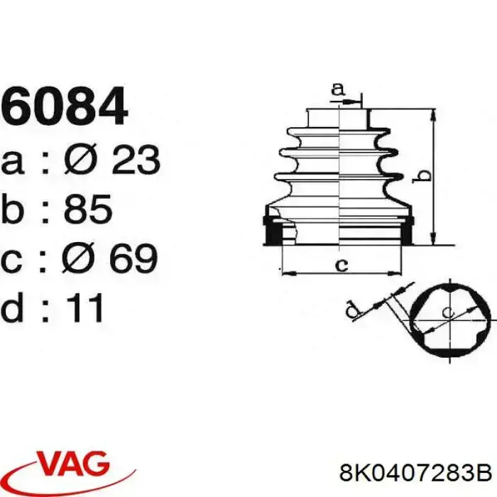 Пильник ШРУСа внутрішній 8K0407283B VAG