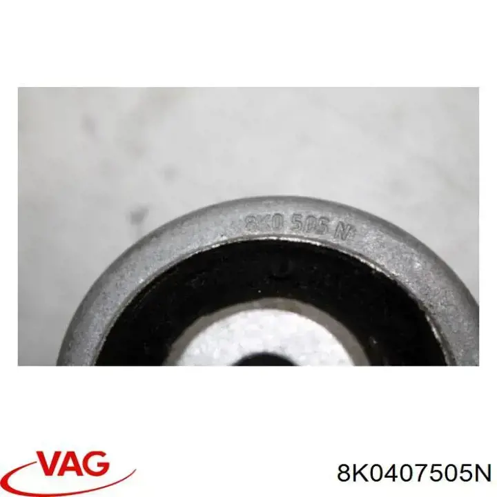 Купити 8K0407505N VAG 