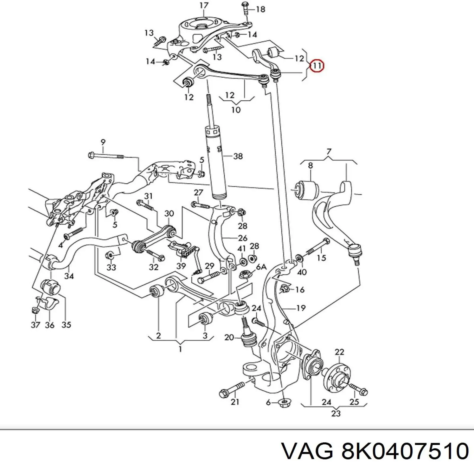  VAG 8K0407510 ціна, від 25.34 USD