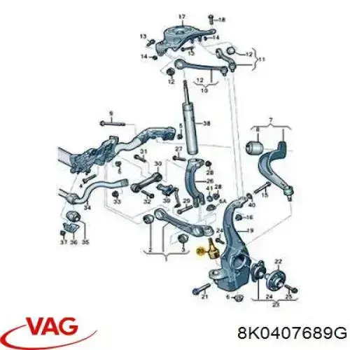 Кульова опора, нижня VAG 8K0407689G