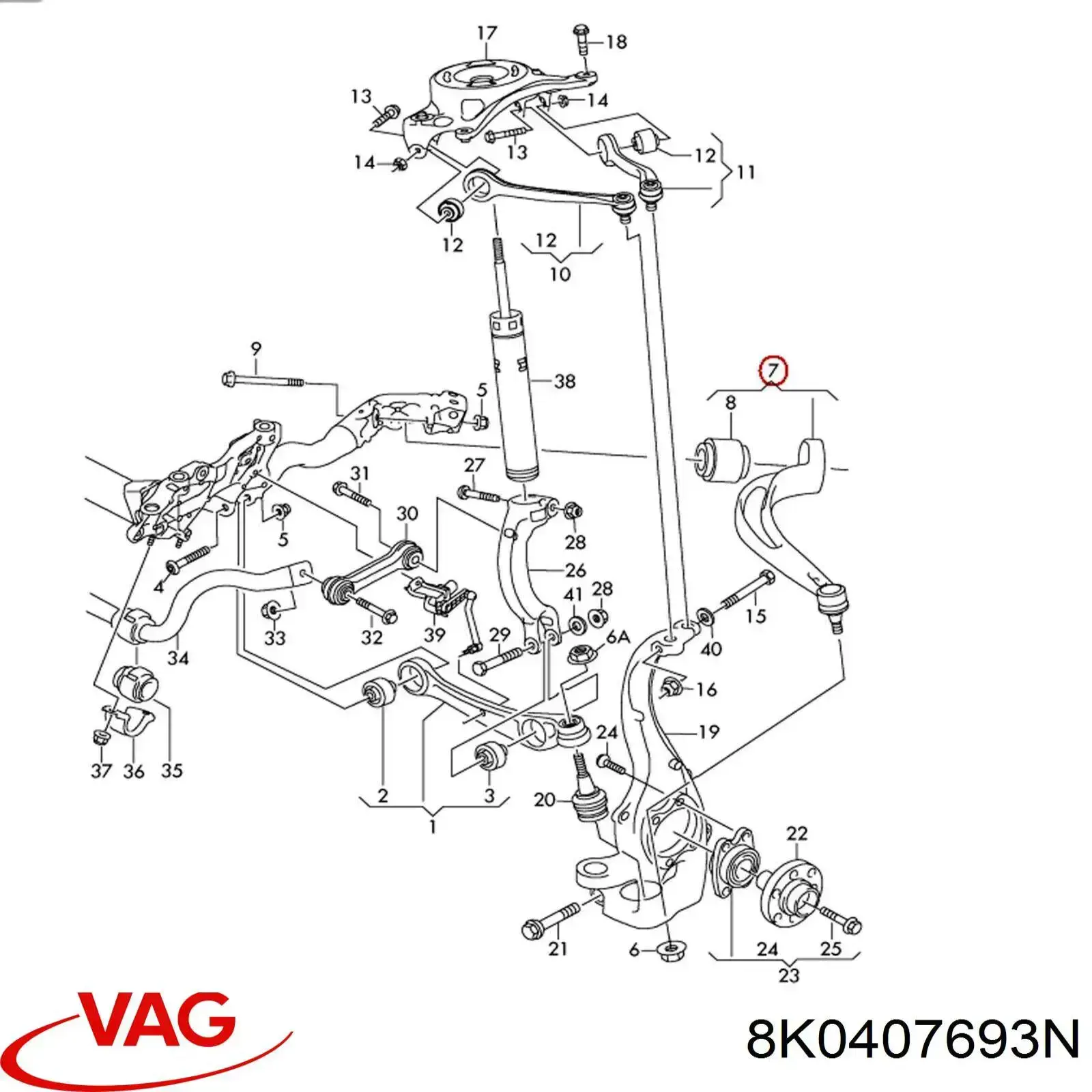 Купити 8K0407693N VAG Лівий важіль передній нижній підвіски