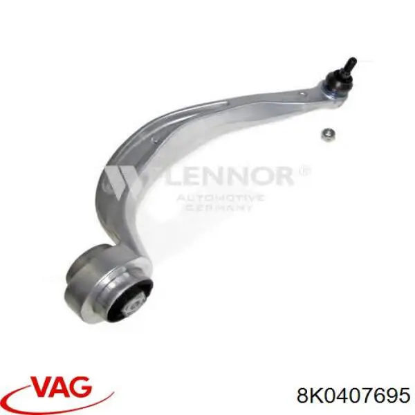 Купити 8K0407695 VAG 