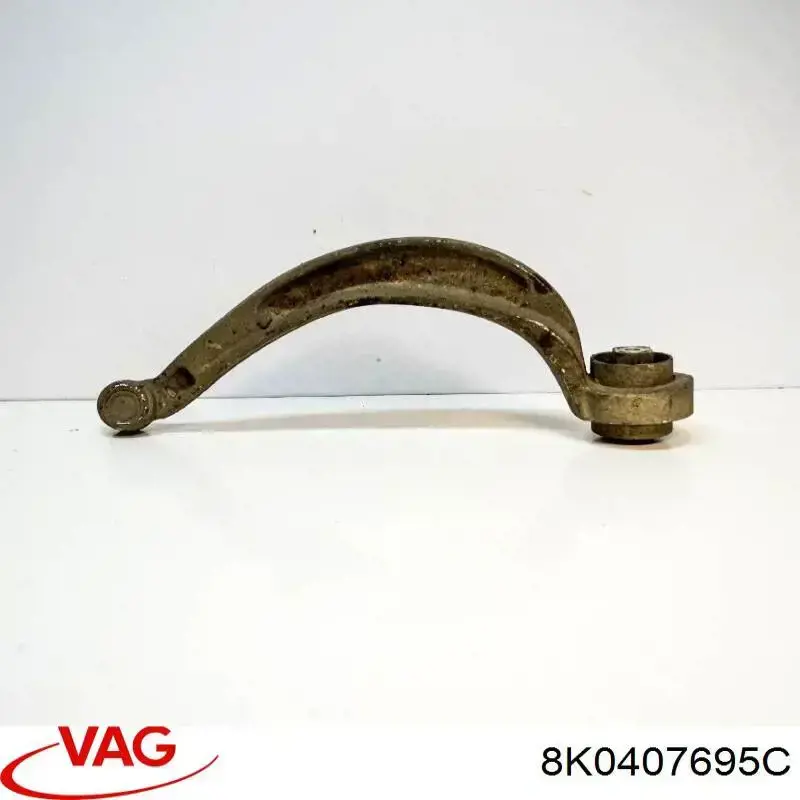 Купити 8K0407695C VAG 