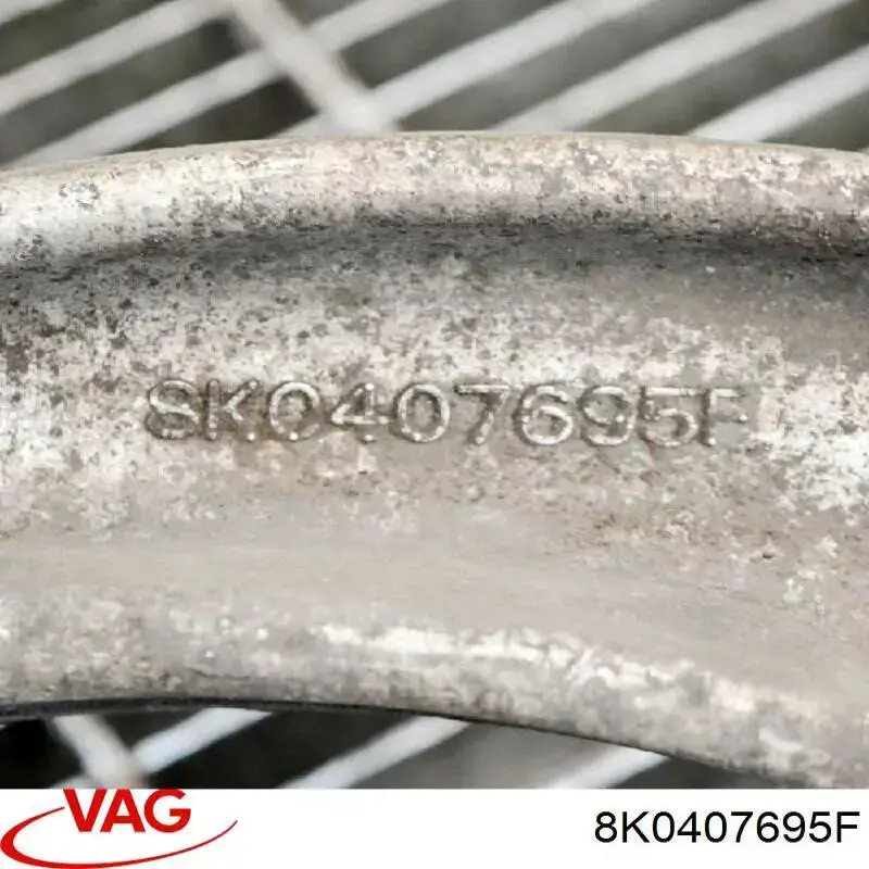 8K0407695F VAG Поперечний важіль
