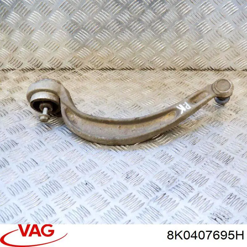 Ходова VAG 8K0407695H