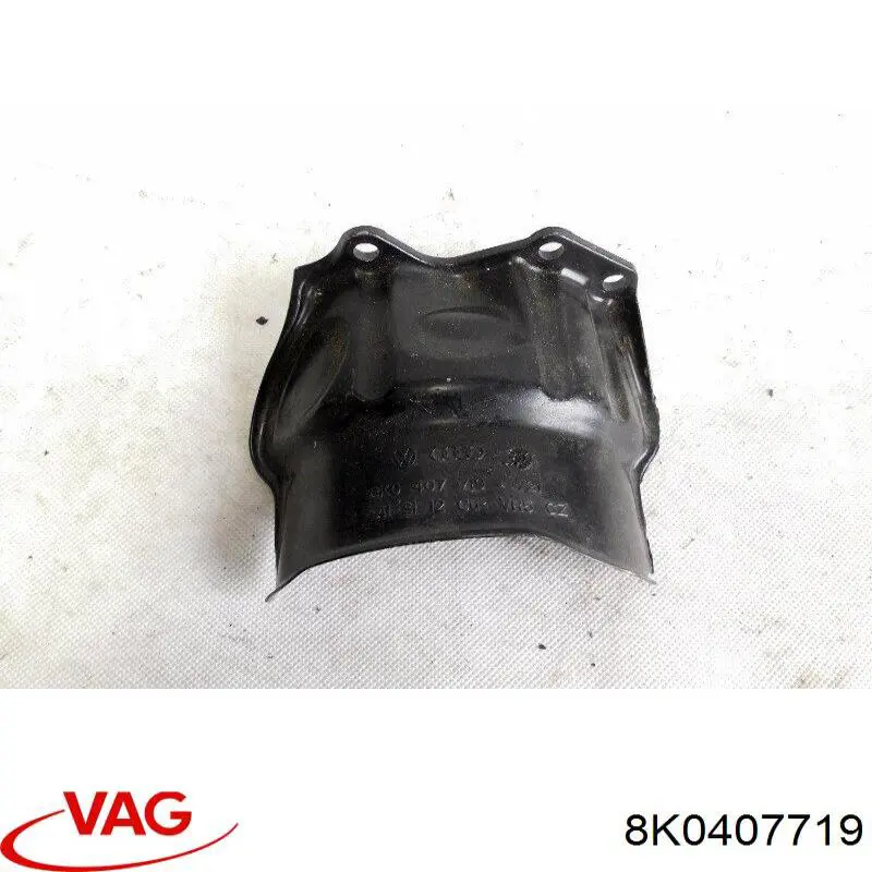  VAG 8K0407719 ціна, від 6.33 USD