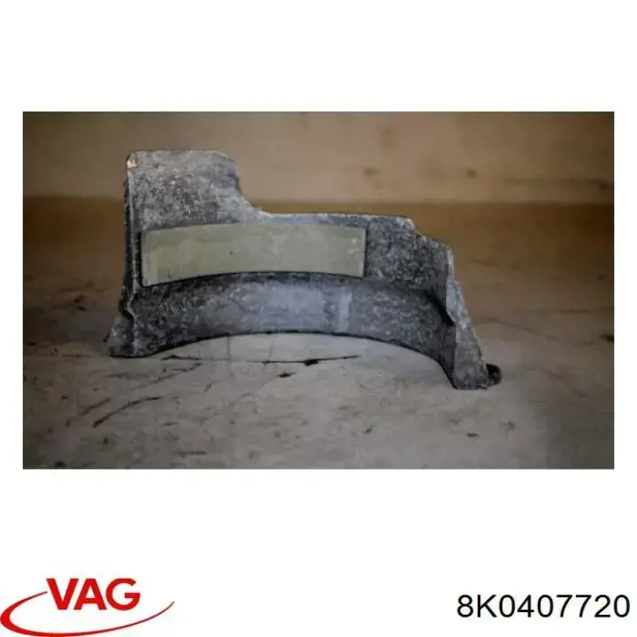 Купити 8K0407720 VAG 