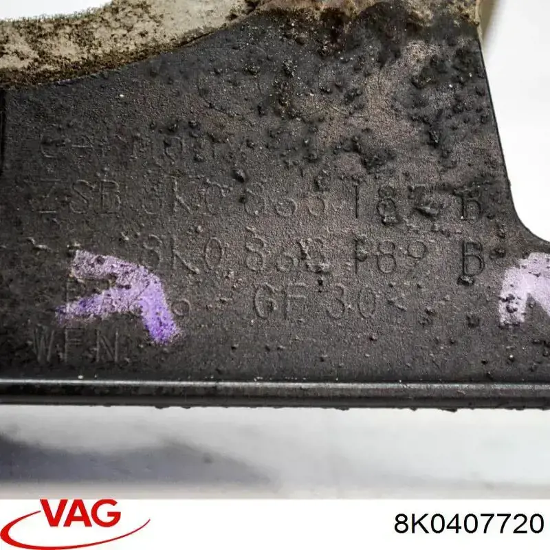  VAG 8K0407720 ціна, від 2.53 USD