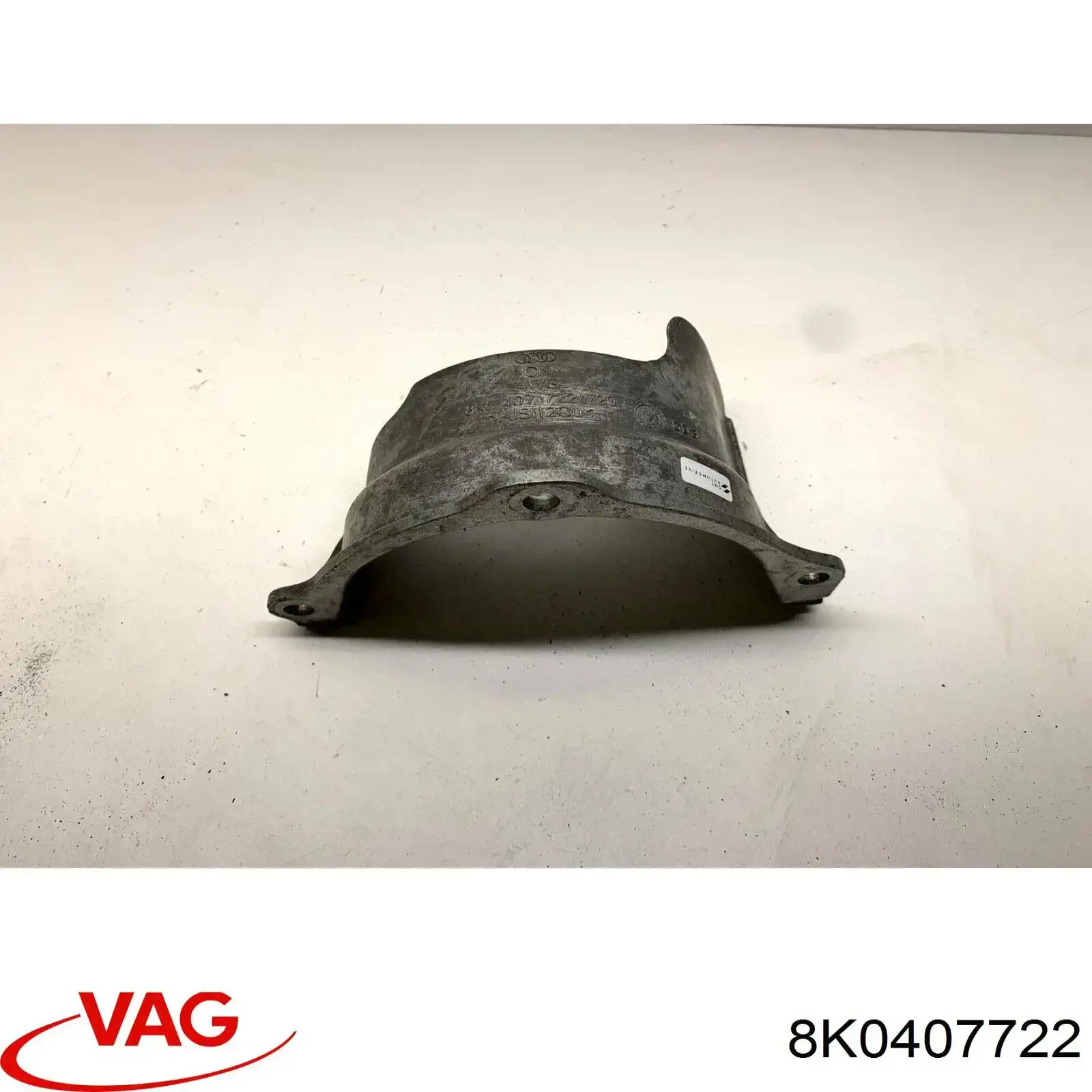  VAG 8K0407722 ціна, від 2.53 USD