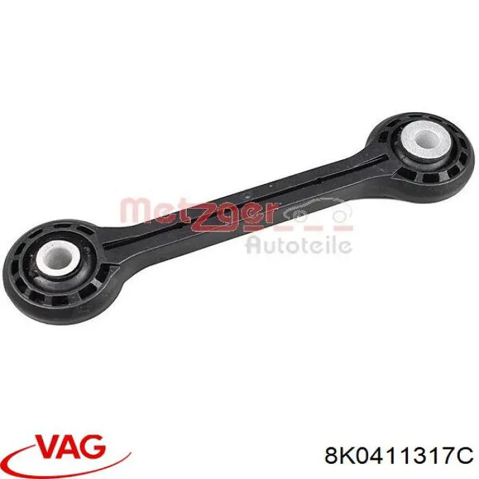 Купити 8K0411317C VAG Тяжка стабілізатора переднього