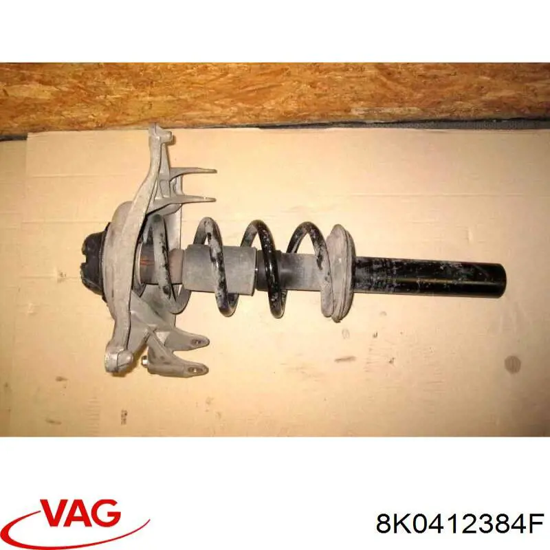 Купити 8K0412384F VAG 