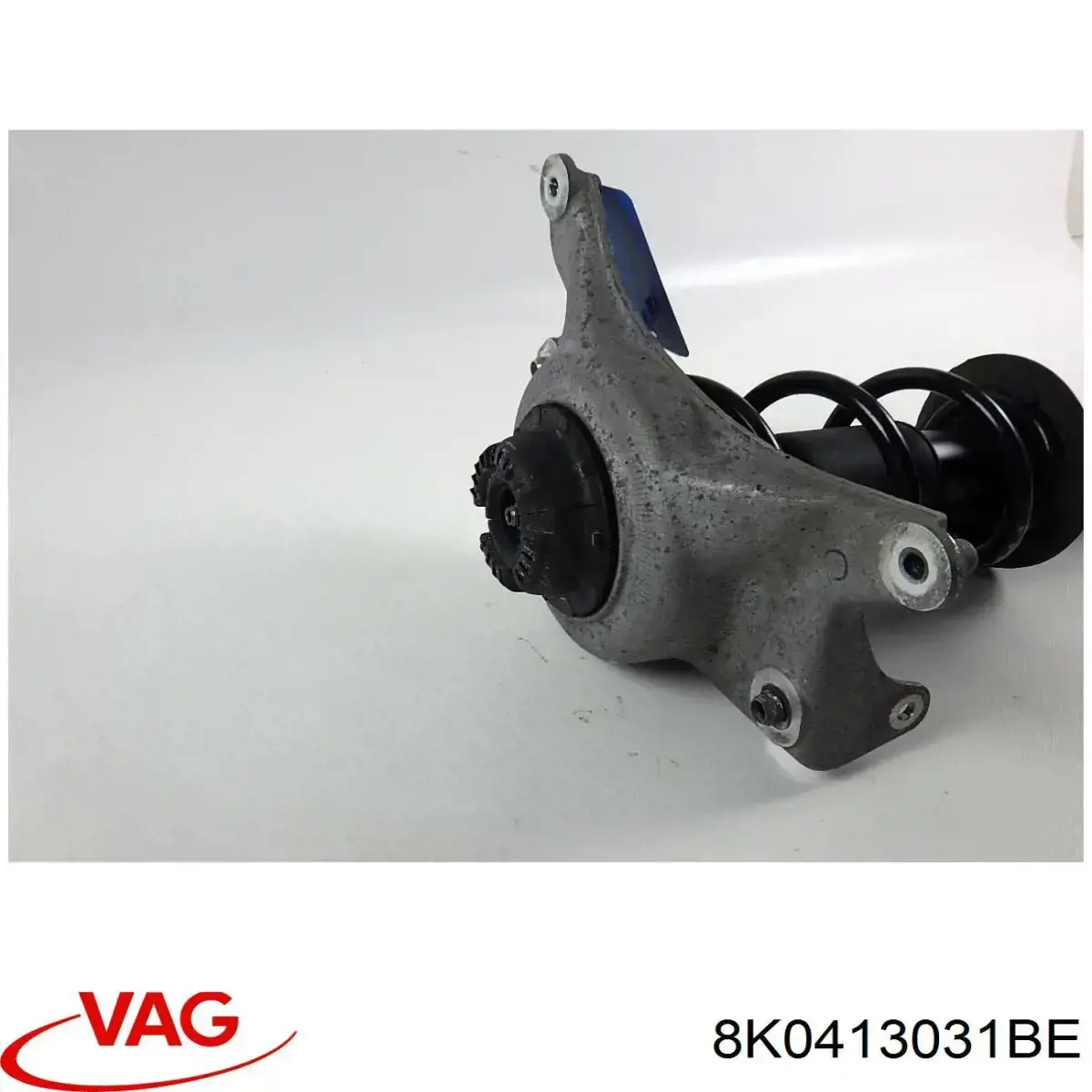 Амортизатор передній 8K0413031BE VAG