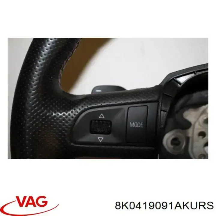 Купити 8K0419091AKURS VAG Кермо