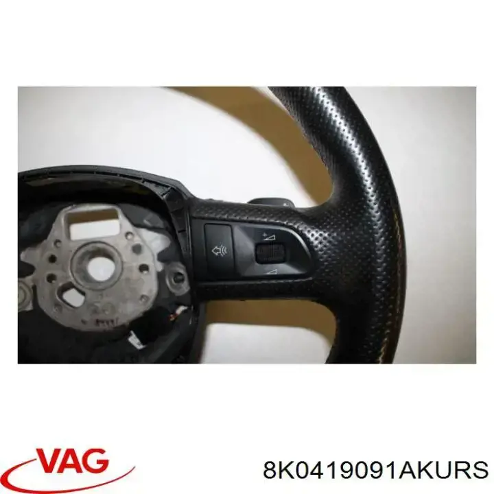 Рульове колесо 8K0419091AKURS VAG