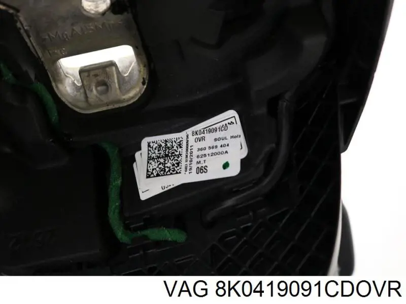 8K0419091CDOVR VAG Рульове колесо