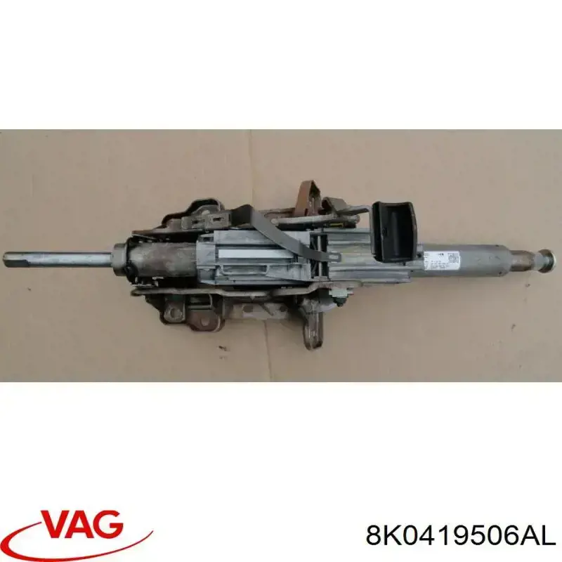 8K0419506AL VAG Колонка рульового управління