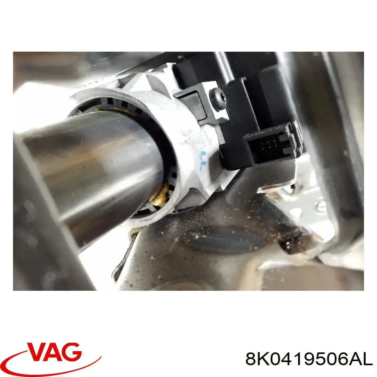 Рульова колонка VAG 8K0419506AL ціна, від 25.11 USD