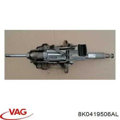 Купити 8K0419506AL VAG Рульова колонка