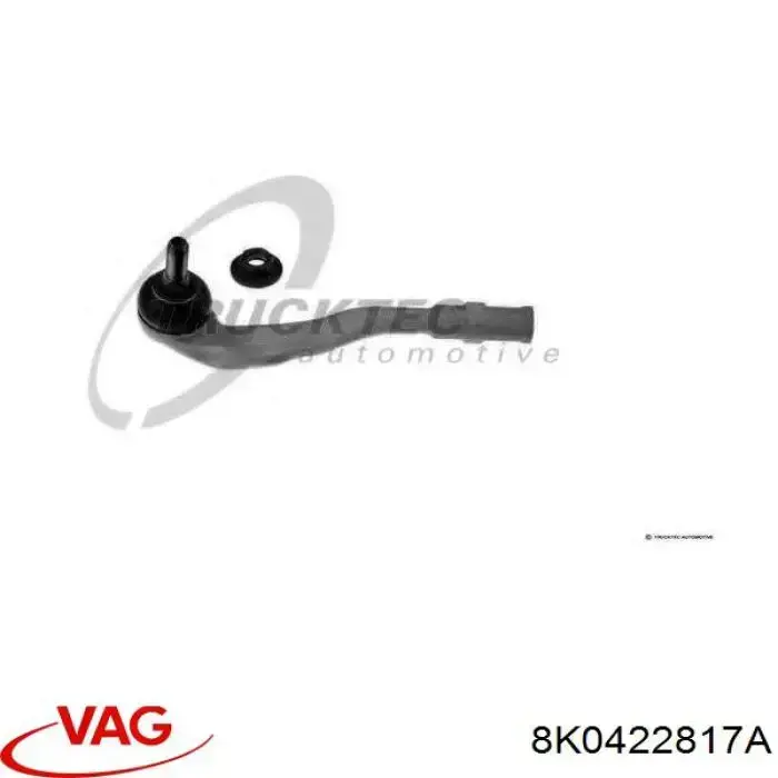 Рульовий наконечник 8K0422817A VAG