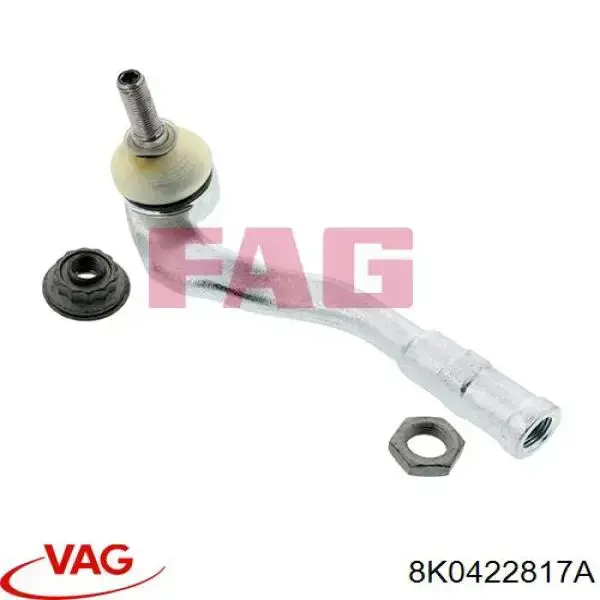 Купити 8K0422817A VAG Рульовий наконечник