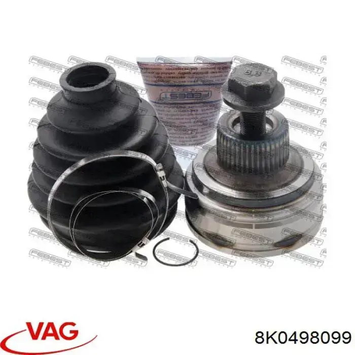 Граната колісна VAG 8K0498099 ціна, від 39.55 USD