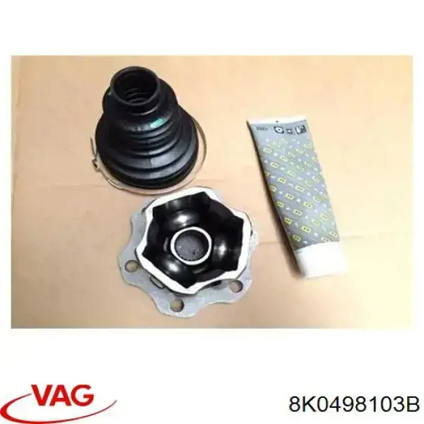 Граната внутрішня ліва VAG8K0498103B Market (OEM)