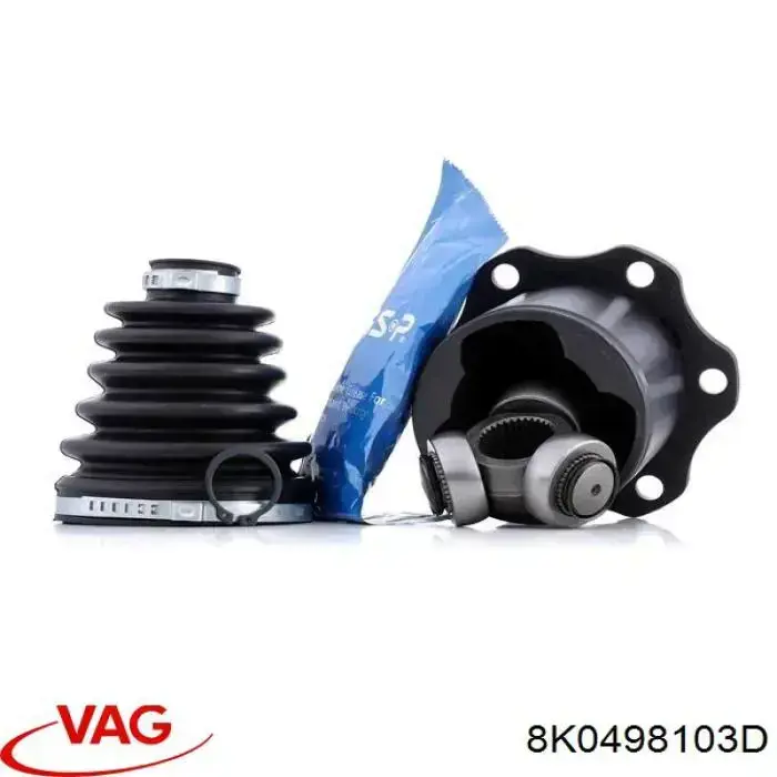 ШРКШ внутрішній, передній VAG 8K0498103D ціна, від 47.39 USD