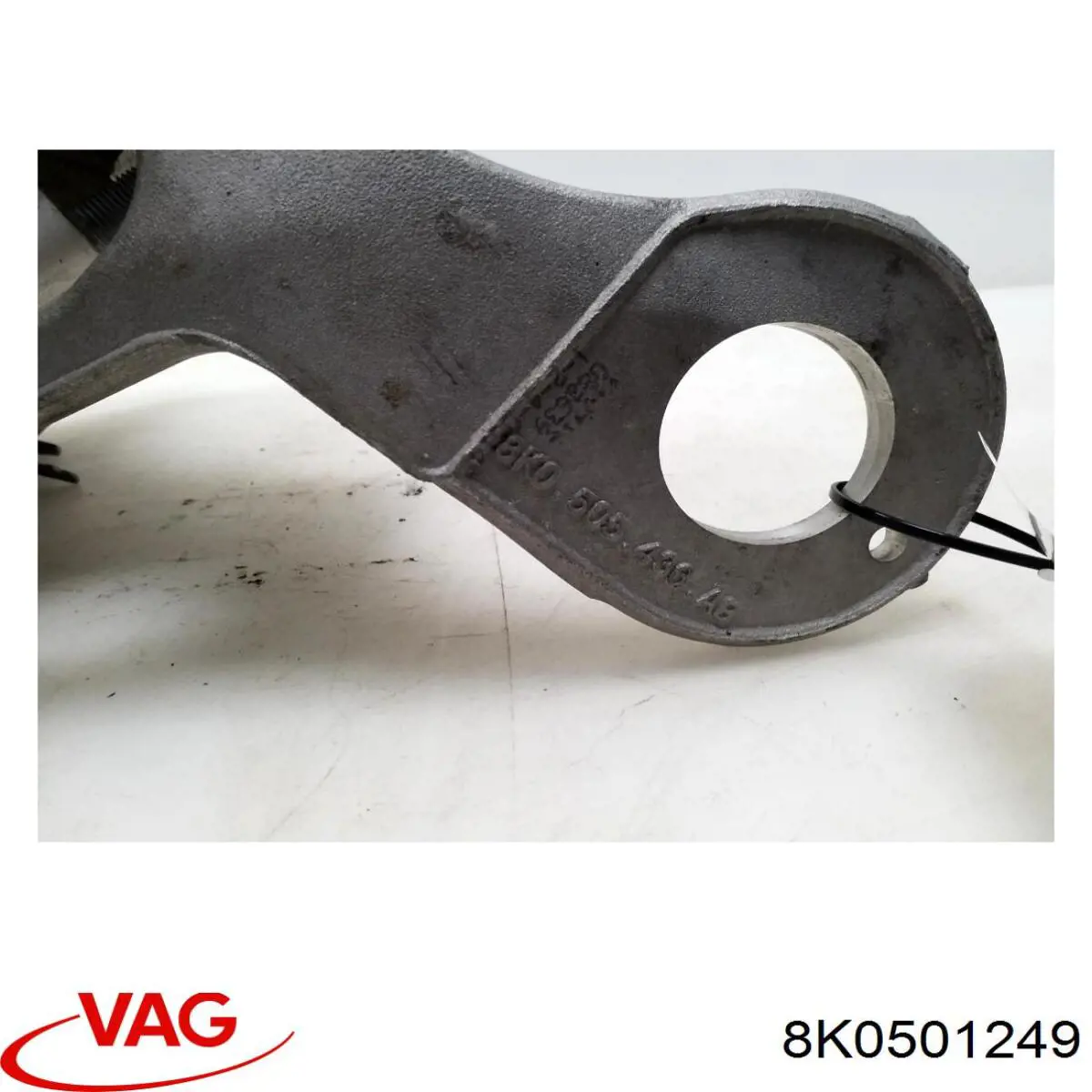  VAG 8K0501249 ціна, від 4.22 USD