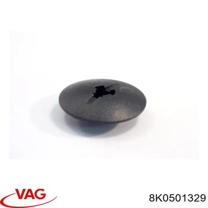  VAG 8K0501329 ціна, від 1.98 USD