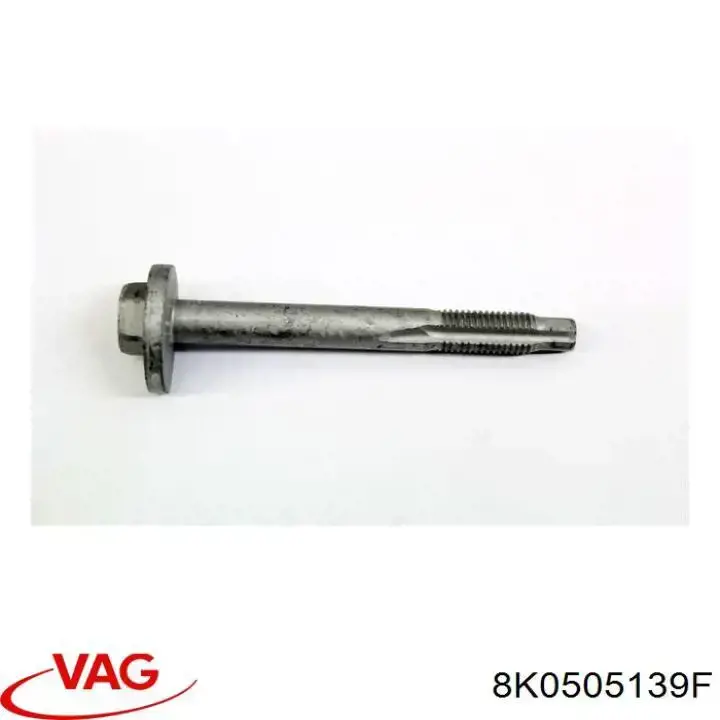  VAG 8K0505139F ціна, від 1.81 USD