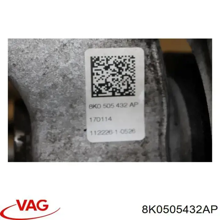 Цапфа поворотна права VAG 8K0505432AP ціна, від 20.27 USD