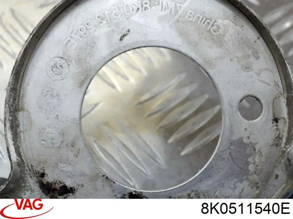 Купити 8K0511540E VAG Захист амортизатора заднього