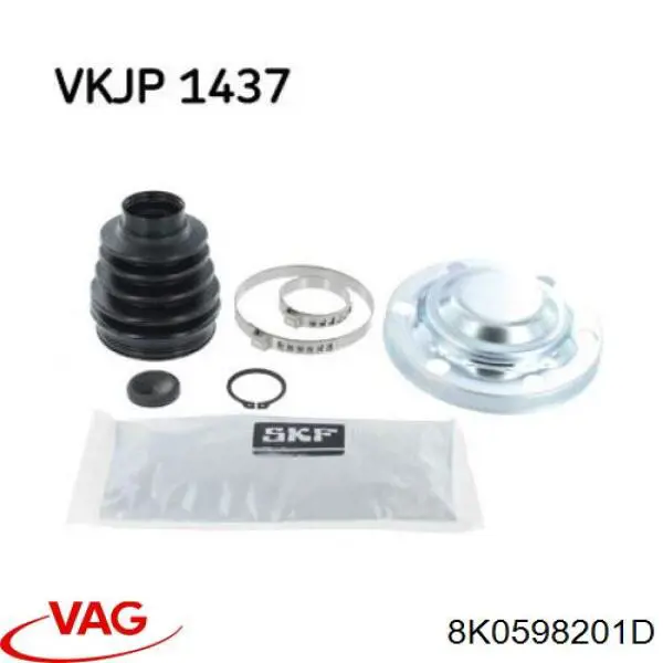  VAG 8K0598201D ціна, від 16.03 USD