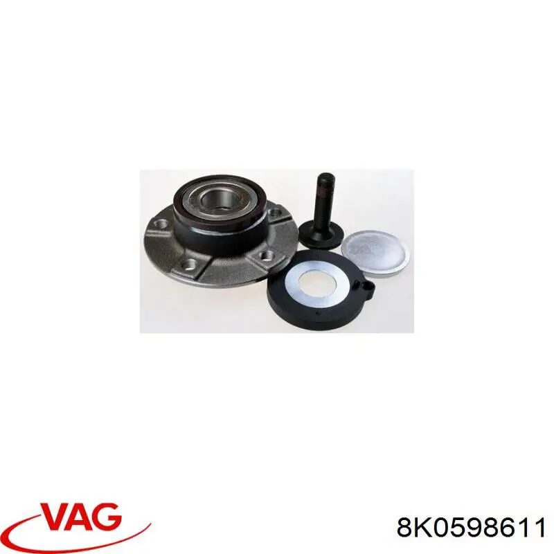 Задня маточина 8K0598611 VAG