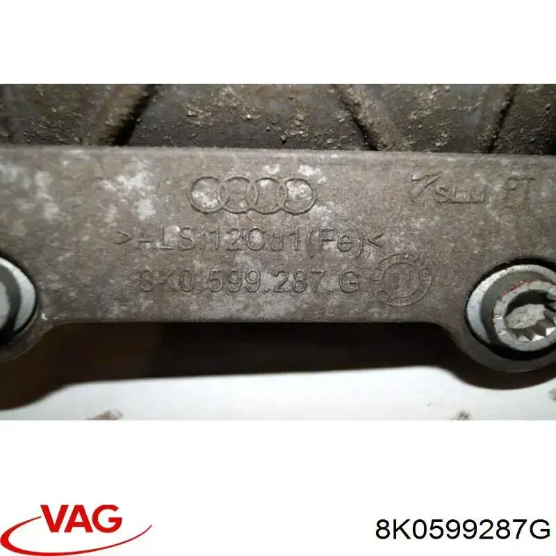 Кронштейн/траверса заднього редуктора, передня 8K0599287G VAG