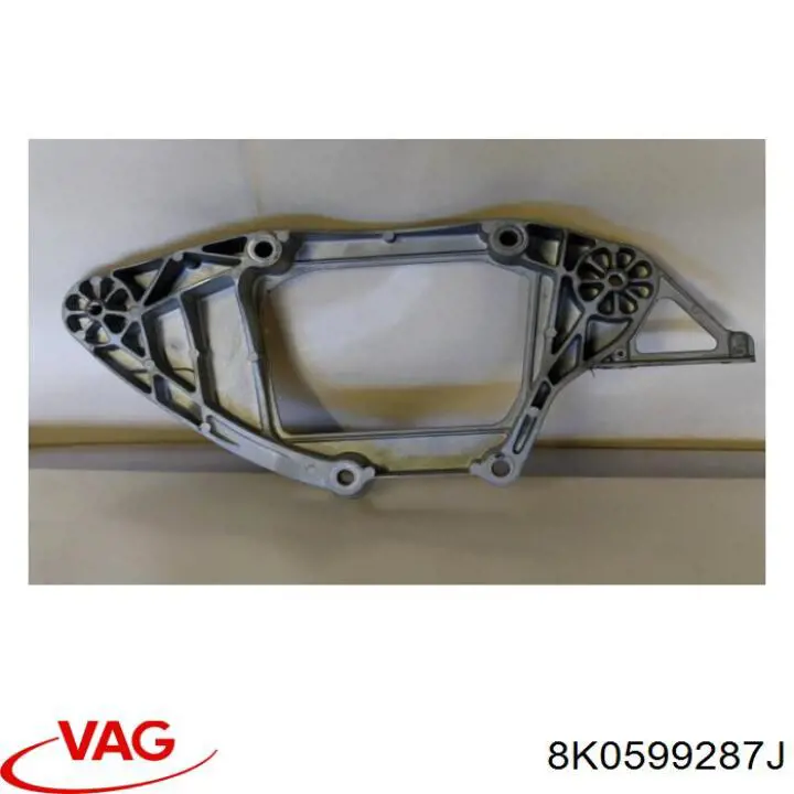 Купити 8K0599287J VAG Кронштейн/траверса заднього редуктора, передня