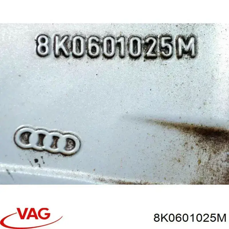 Диски колісні литі (легкосплавні, титанові) VAG 8K0601025M ціна, від 253.39 USD