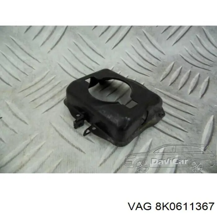 Купити 8K0611367 VAG 
