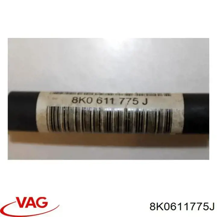 Купити 8K0611775J VAG Шланг гальмівний задній