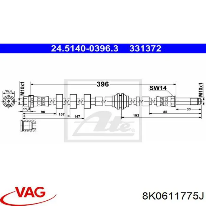 Шланг гальмівний задній 8K0611775J VAG