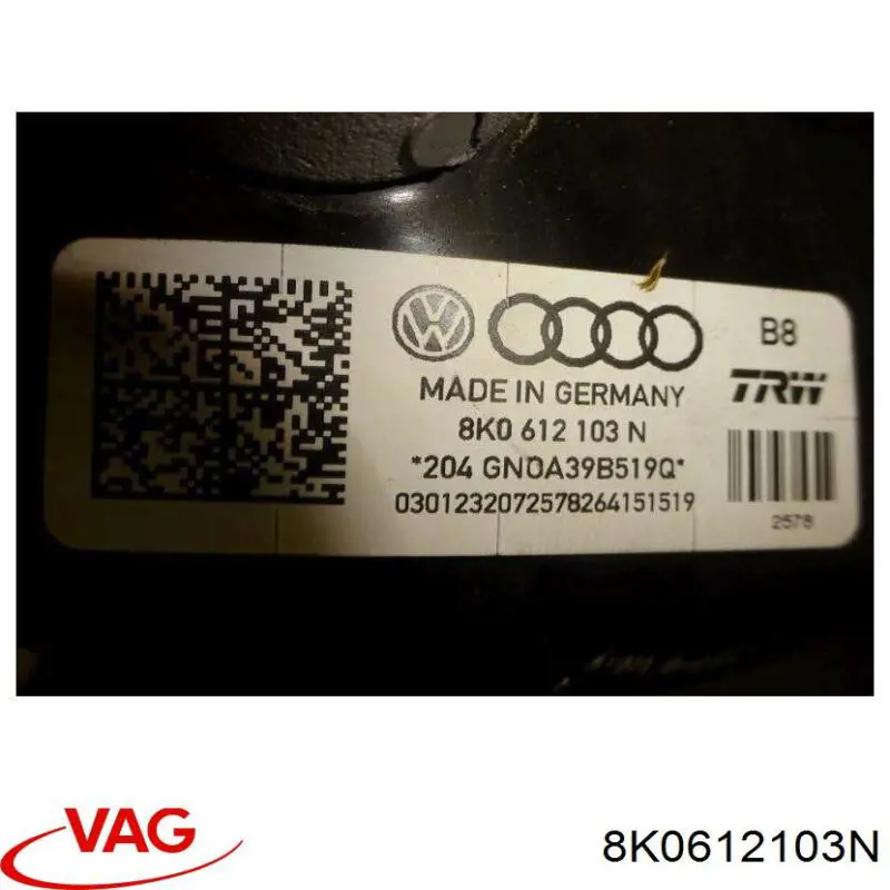 Вакуумника VAG 8K0612103N ціна, від 15.58 USD