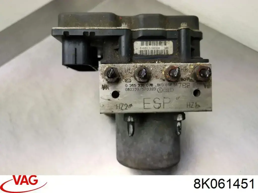 Купити 8K061451 VAG 