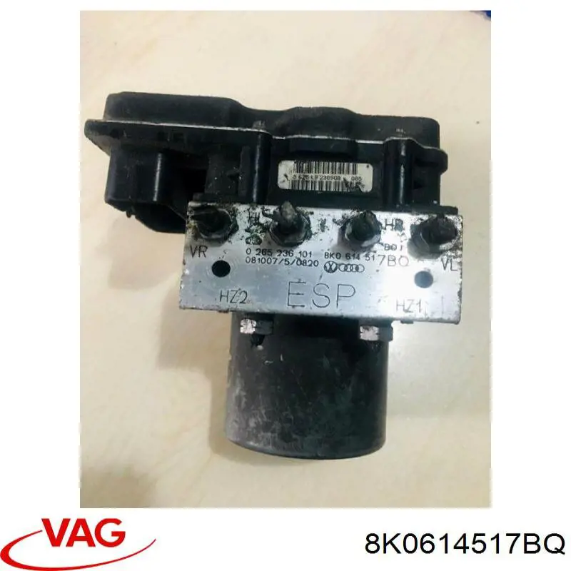 8K0614517BQ VAG Блок управління АБС (ABS)