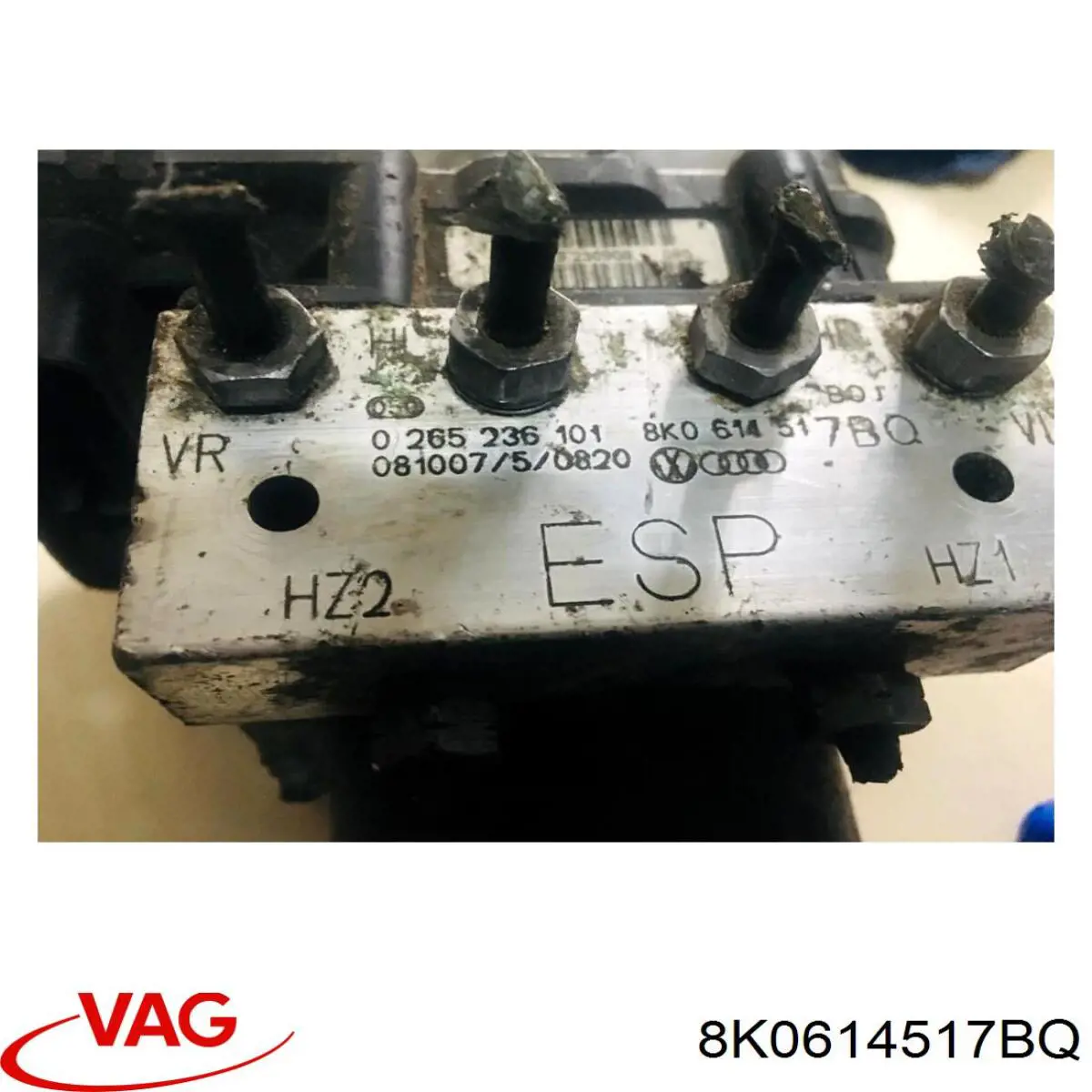 Блок АБС 8K0614517BQ VAG